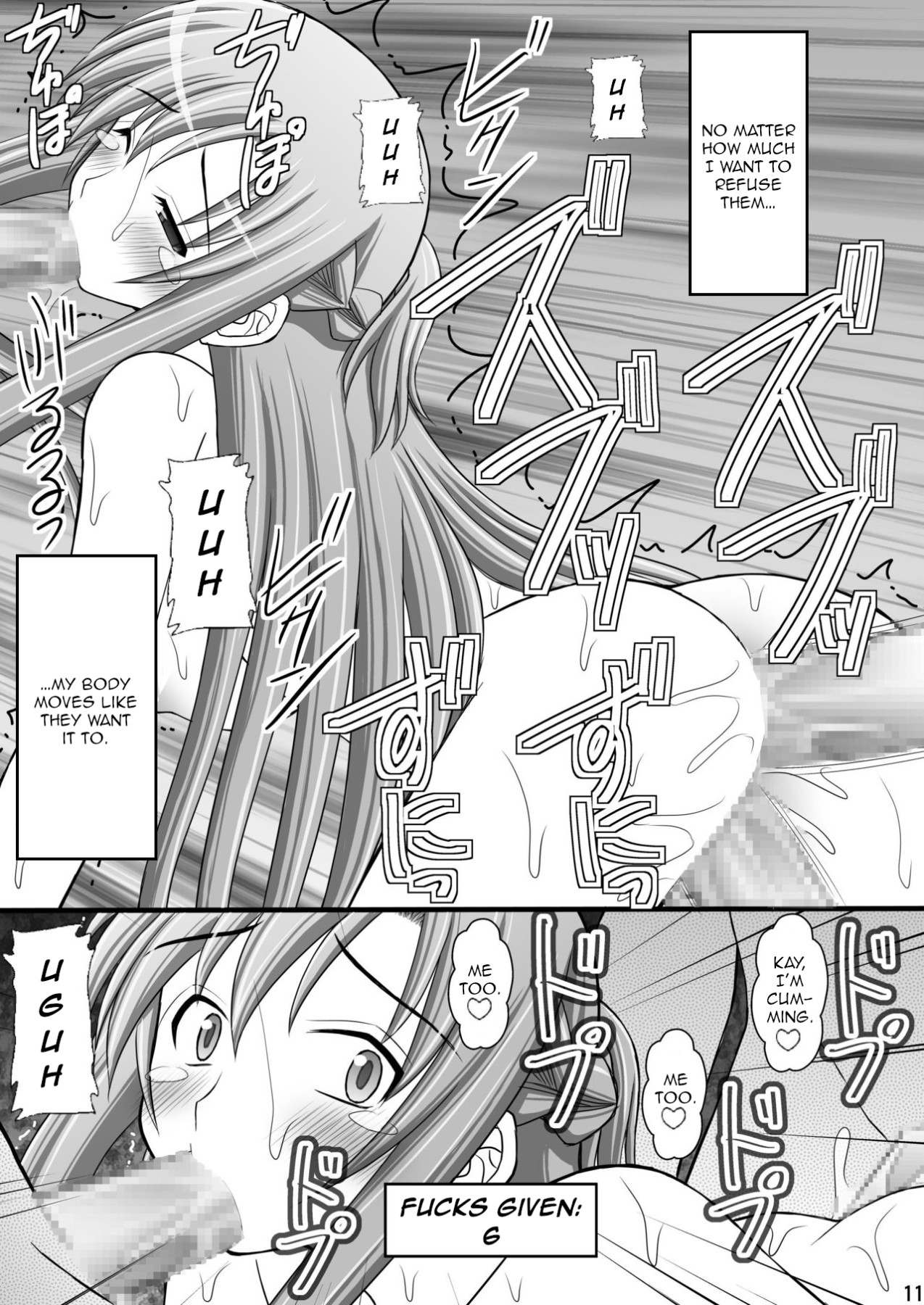 Hentai Manga Comic-Hostage Princess III-Read-8